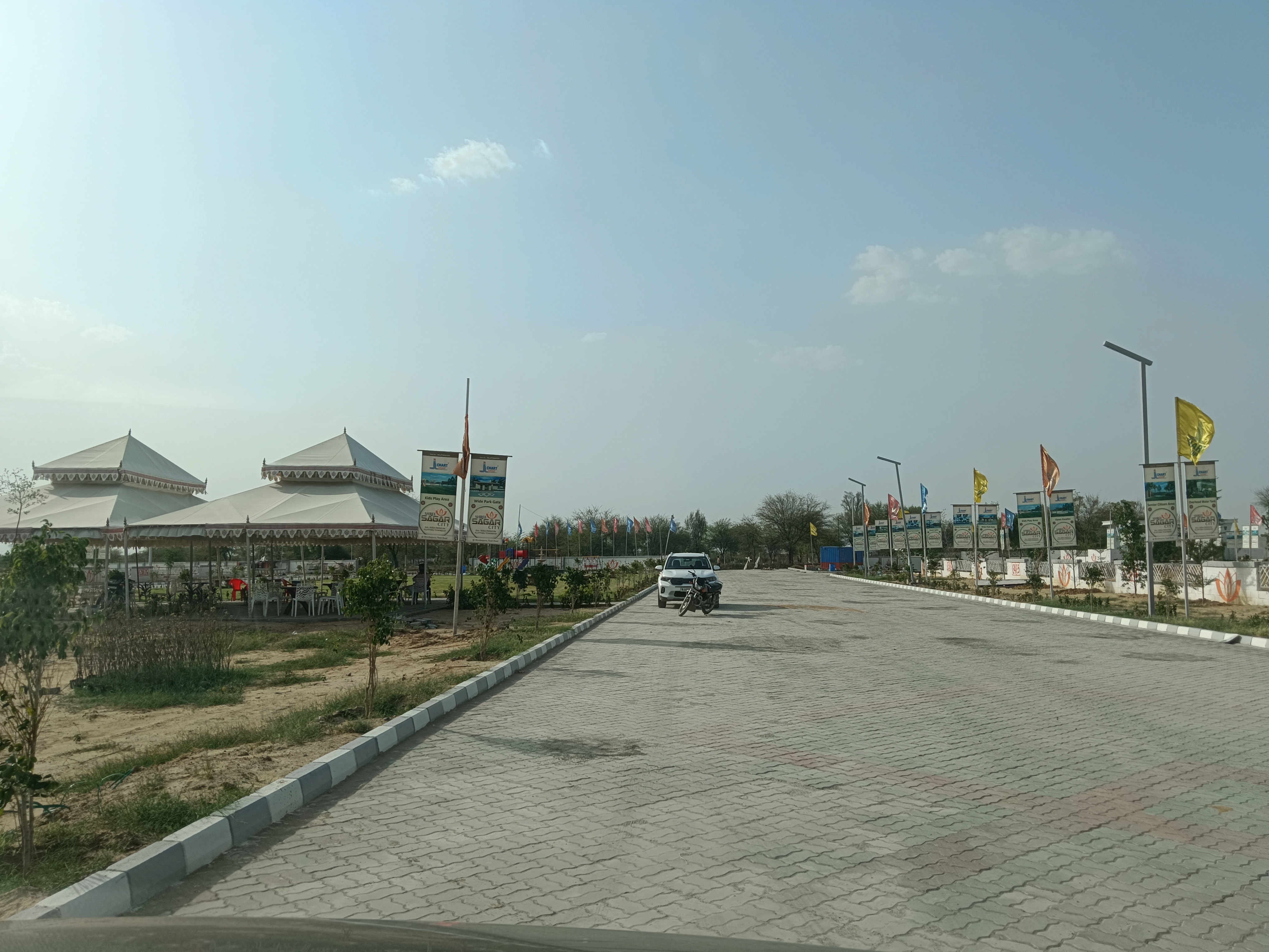 Land For Sale in Shree Sagar City 
