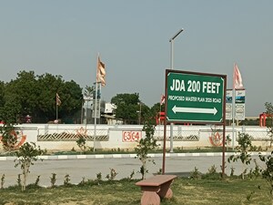  Land – Exterior View View at Shivdaspura - for Sale