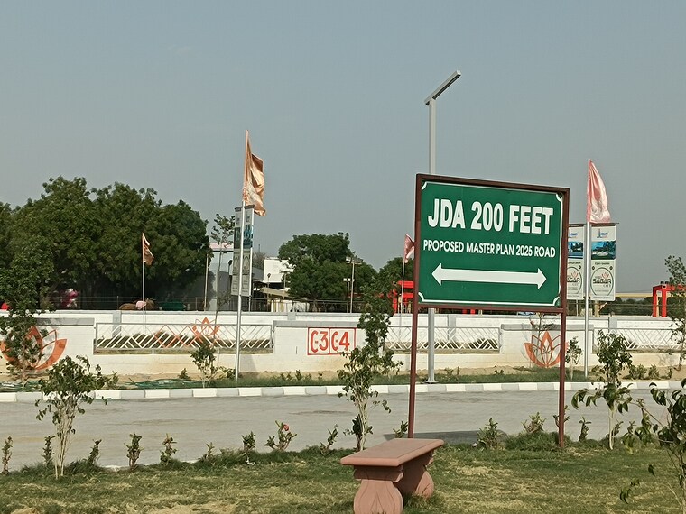 Exterior View, shivdaspura Commercial Land 425 Sq.Yd. In Shivdaspura Jaipur 8659561