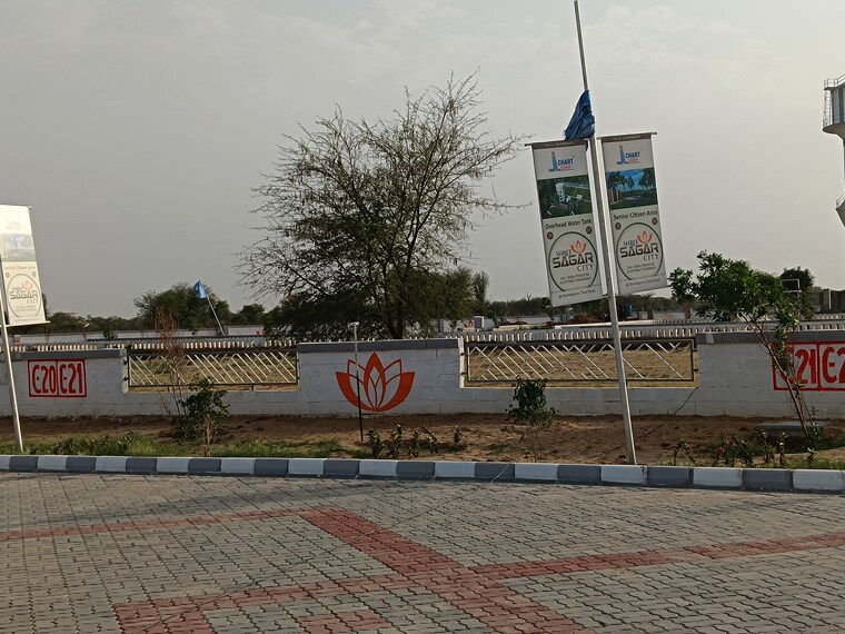 Exterior View, tonk road Commercial Land 493 Sq.Yd. In Tonk Road Jaipur 8660092