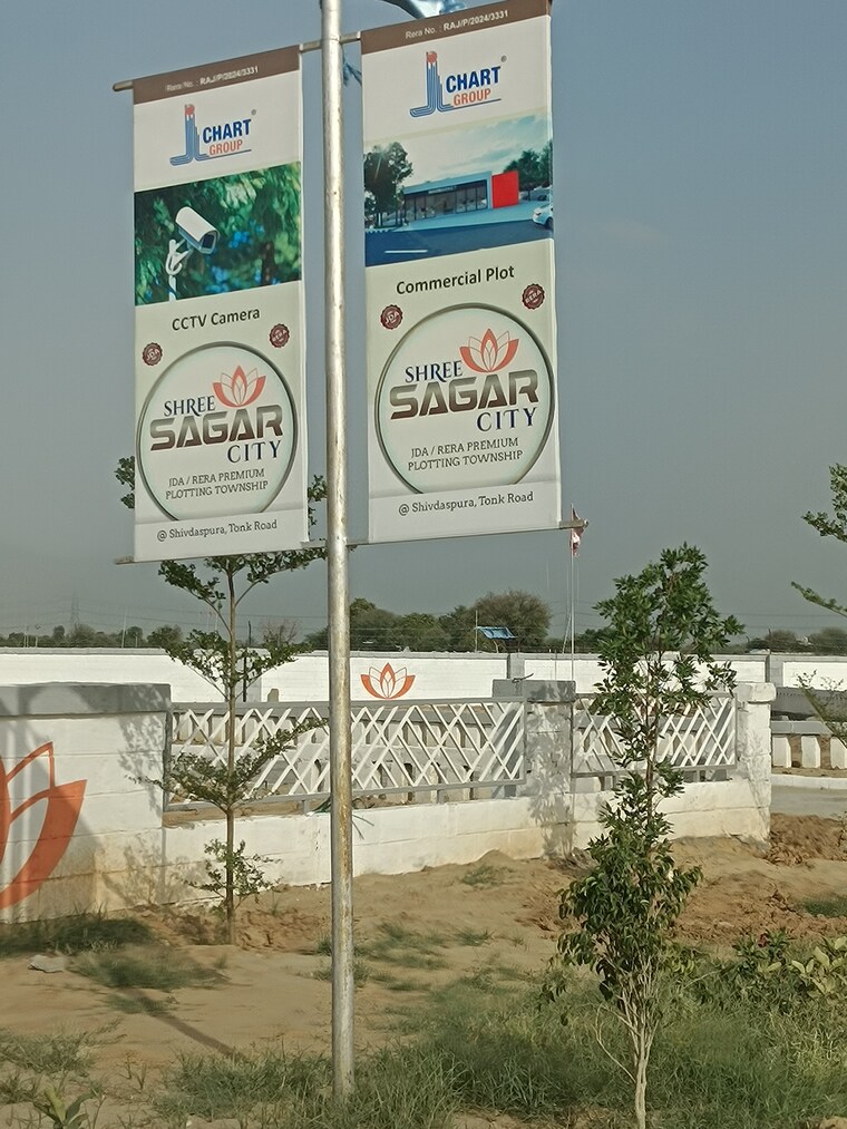 Exterior View, tonk road Commercial Land 493 Sq.Yd. In Tonk Road Jaipur 8660092