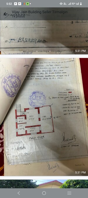 3 BHK Independent House For Sale in Tirumalagiri