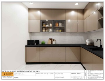 Kitchen in 3 BHK Apartment at DSR The Classe, Narsingi – for Rent