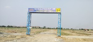  Plot For Sale in Badshahpur