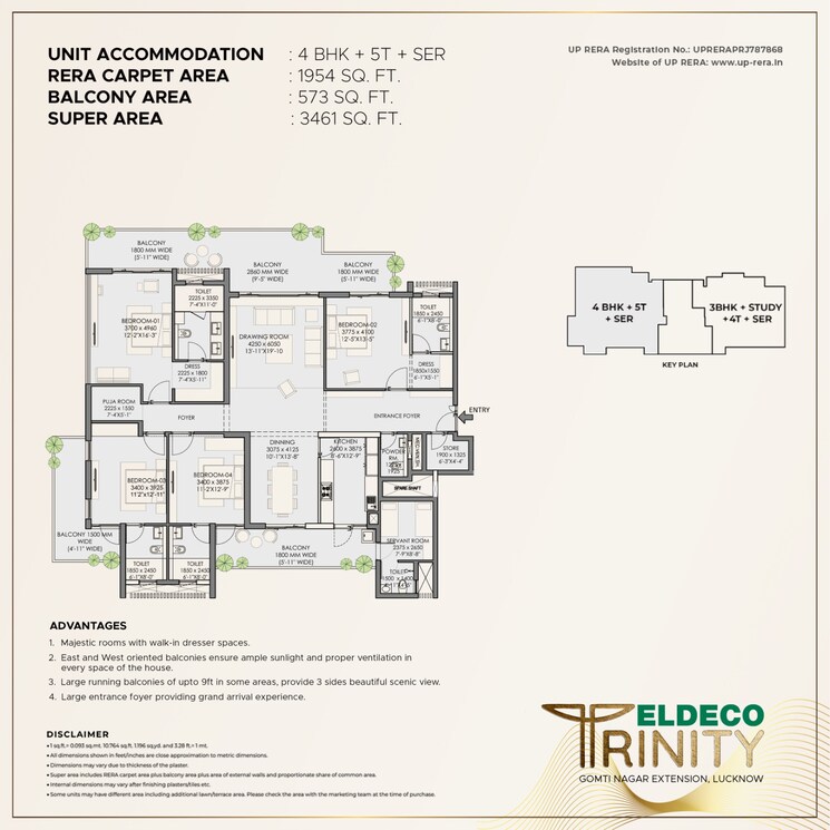 Floor Plan, eldeco-latitude-27 2.5 Bedroom 1375 Sq.Ft. Apartment In Iim Road Lucknow 8661943