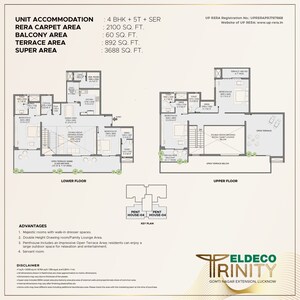 Floor Plan in 2.5 BHK Apartment at Eldeco Latitude 27, Iim Road – for Sale
