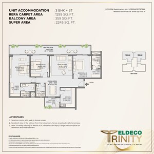 Floor Plan in 2.5 BHK Apartment at Eldeco Latitude 27, Iim Road – for Sale