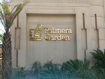  Plot – Exterior View View at Nirman Nagar - for Sale