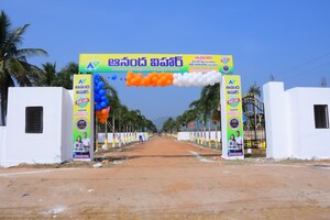  Plot For Sale in Agiripalli