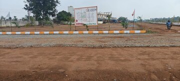 Plot Area in  Plot at JB Vision, Jadigenahalli – for Sale