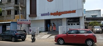   Plot at Maduranthakam – for Sale