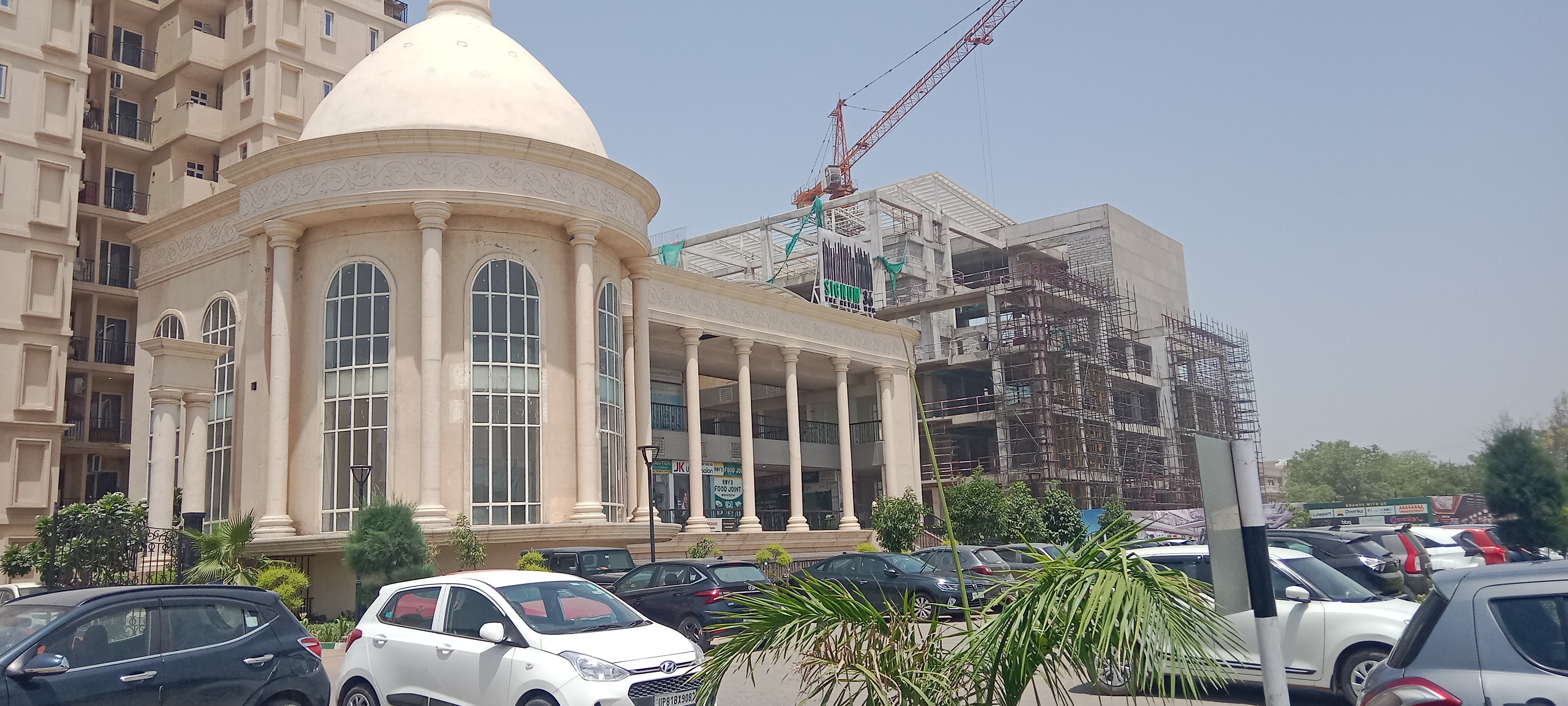 2 BHK + Study Room Apartment For Sale in Signature The Serenas