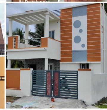 3 BHK Villa For Sale in Bathlapalli