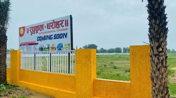 Plot For Sale in Jaipur Ajmer Express Highway