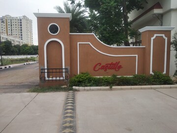  Plot For Sale in Siruseri