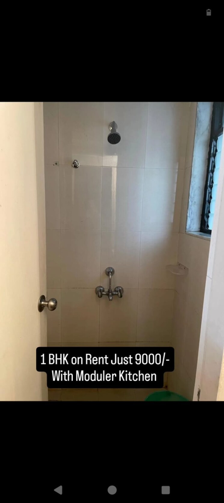 Bathroom, lodha-palava-crown 1 Bedroom 410 Sq.Ft. Apartment In Dombivli East Thane 8664556