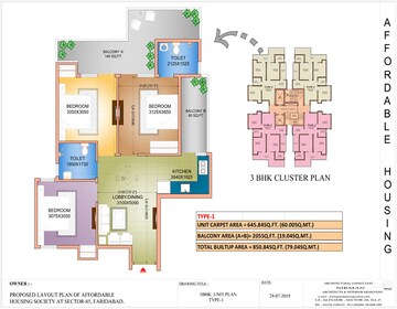 Floor Plan in 3 BHK Apartment at Amolik Sankalp, Sector 85 – for Sale