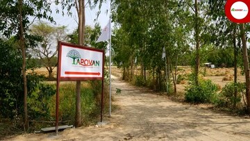  Plot – Exterior View View at Sitapur - for Sale