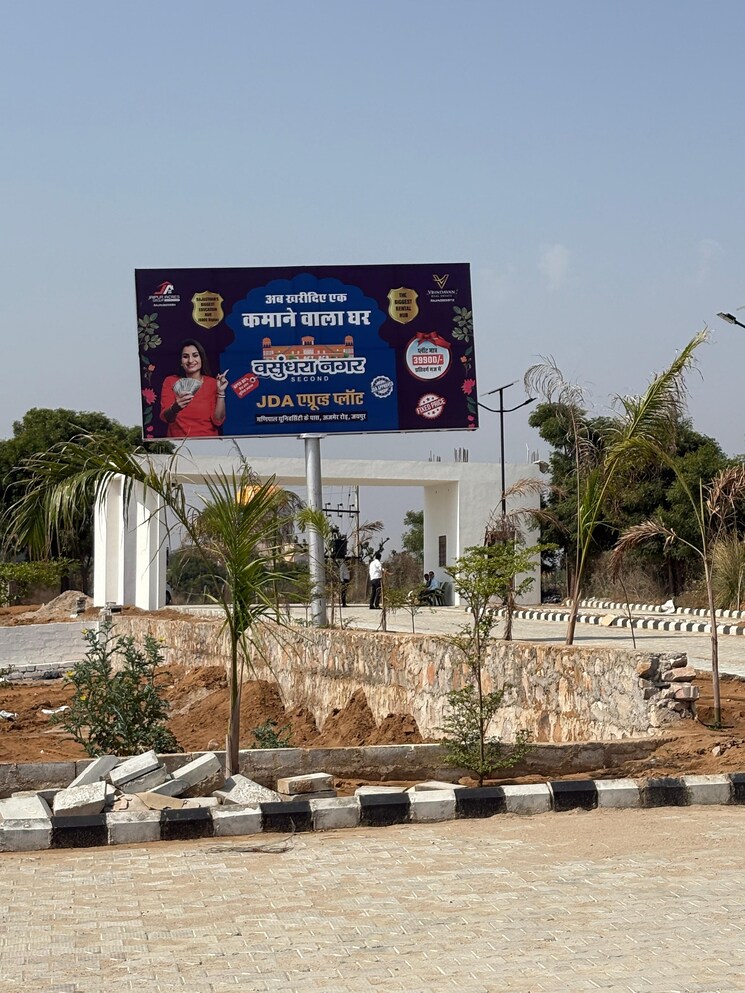 Exterior View, ajmer road  100 Sq.Yd. Plot In Ajmer Road Jaipur 8665083