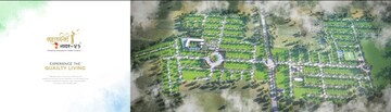  Plot – Exterior View View at Wardha rd - for Sale