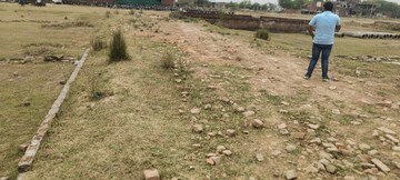  Plot For Sale in Harahua