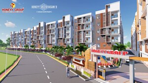 2 BHK Apartment For Sale in Achutapuram Road
