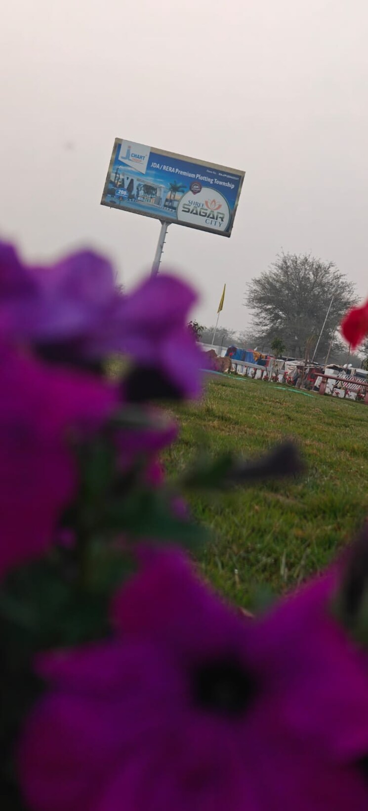 Garden, jagatpura  100 Sq.Yd. Plot In Jagatpura Jaipur 8665674