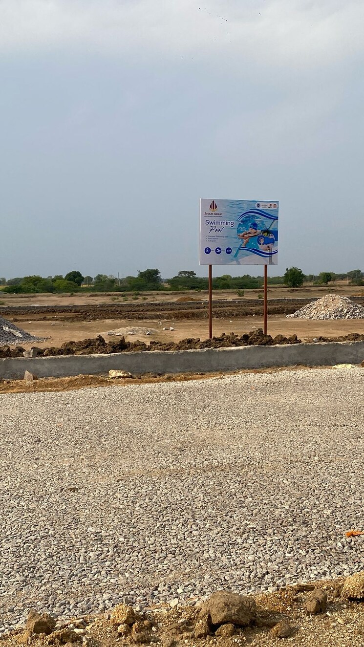 undefined, aduri-golden-heights  150 Sq.Yd. Plot In Shadnagar Hyderabad 8665962