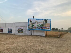  Plot For Sale in Faizabad Road
