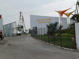  Plot – Exterior View View at Ringnodiya - for Sale