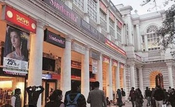 Shop – Exterior View View at Connaught Place - for Rent