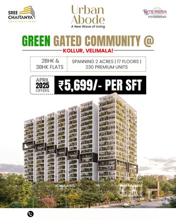 2 BHK Apartment For Sale in Sree Chaitanya Urban Abode, Ramachandra Puram