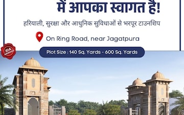 Plot For Sale in Rajlaxmi Enclave XII, Goner
