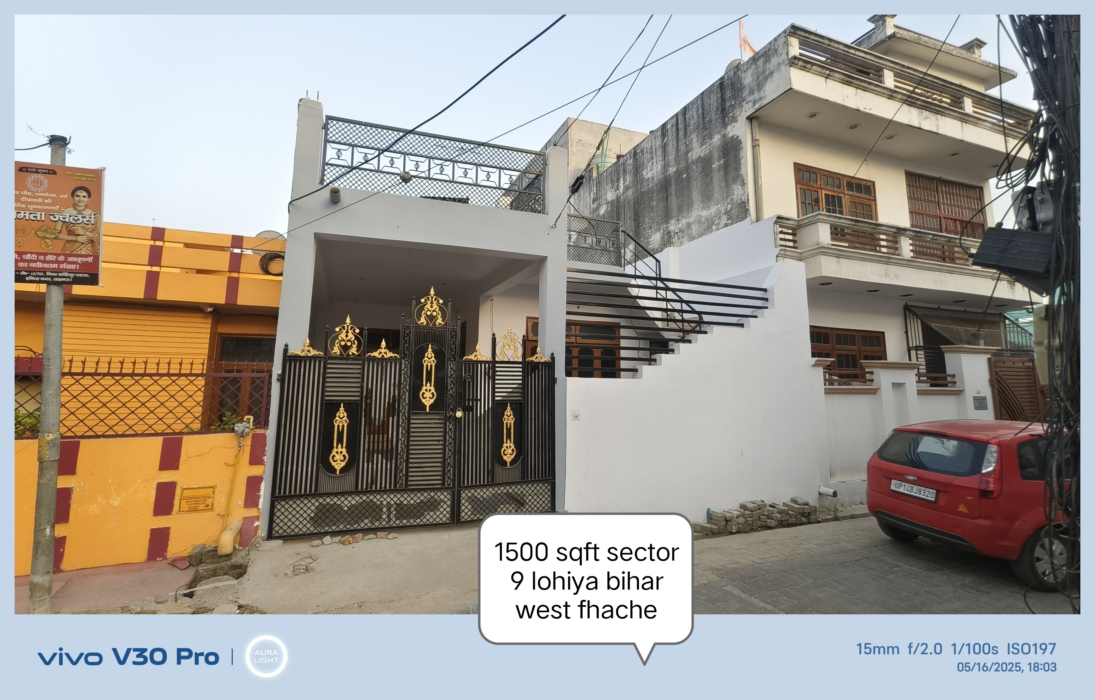 3 BHK + Pooja Room,Servant Room Independent House For Sale in Makan Sale Sector 9 Lohiy