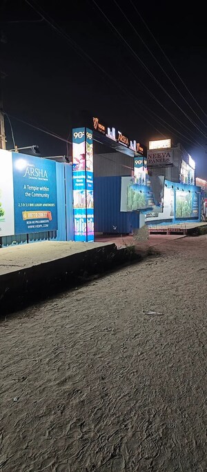 2 BHK Apartment – Exterior View View at Vision Arsha, Tellapur - for Sale