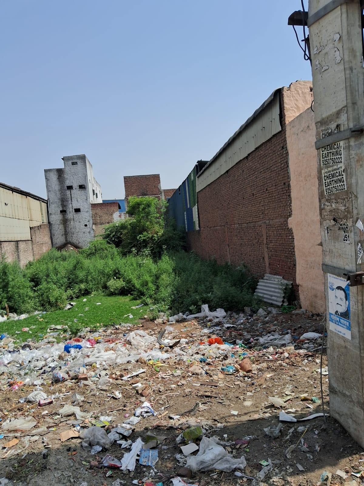 Industrial Plot For Sale in New Industrial Township