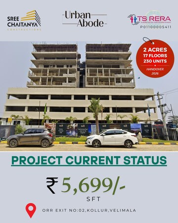 3 BHK Apartment – Exterior View View at Sree Chaitanya Urban Abode, Ramachandra Puram - for Sale