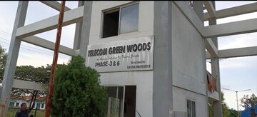  Plot – Exterior View View at Telecom Greenfield Gardens Extension, Devanahalli - for Sale