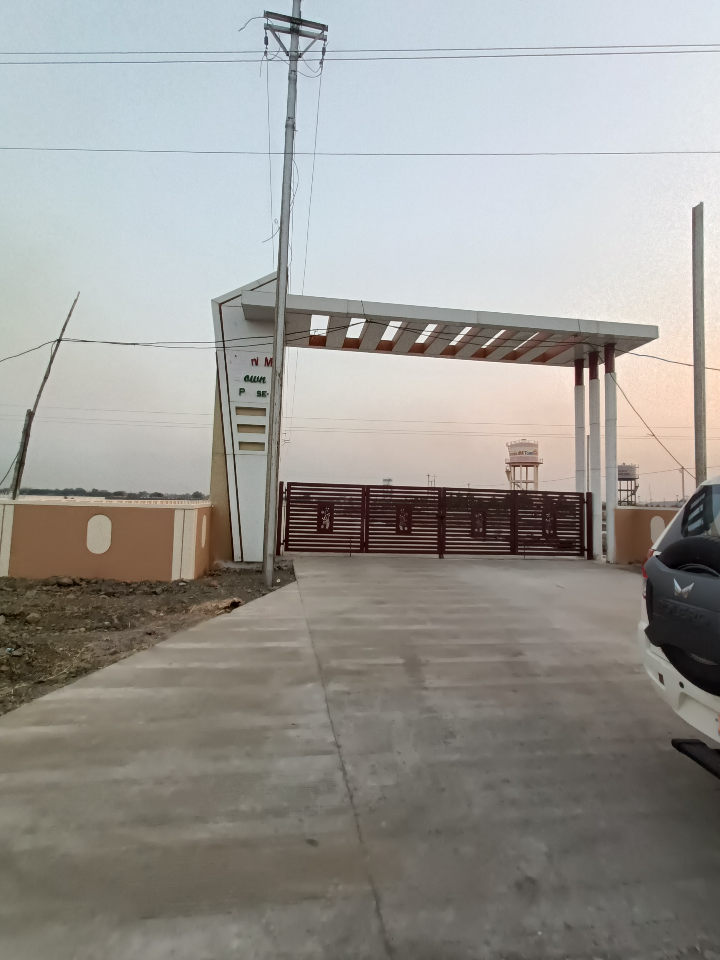 Plot For Sale in M City 