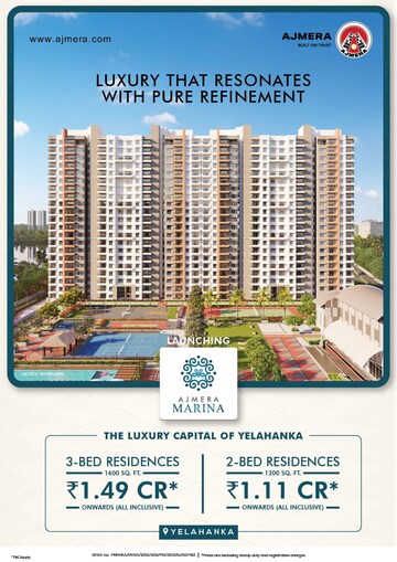 2 BHK Apartment For Sale in Ajmera Lakeside Paradise, Yelahanka