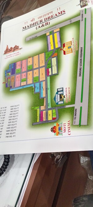  Plot For Sale in Ujjain Road