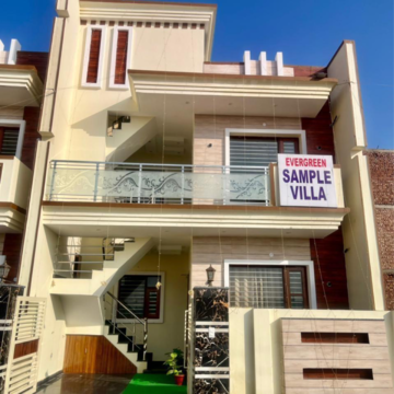 4 BHK Independent House For Sale in Kharar