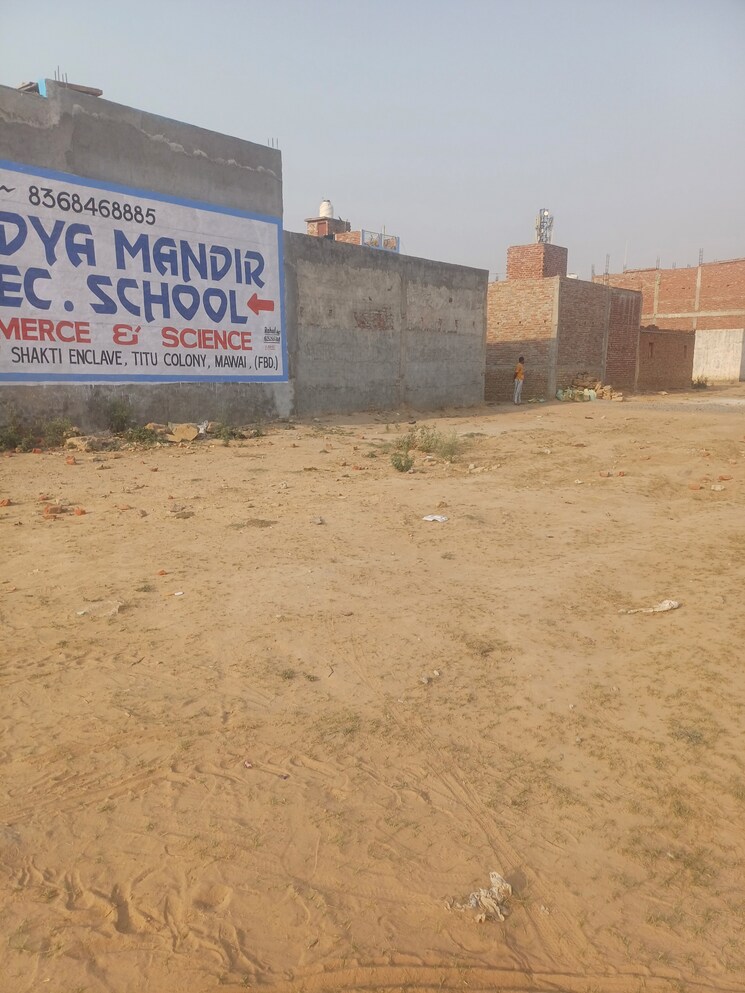 Exterior View, dheeraj nagar  136 Sq.Yd. Plot In Dheeraj Nagar Faridabad 8671955