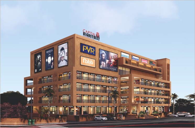 Exterior View, bank colony Commercial Shop 179 Sq.Ft. In Bank Colony Beawar 8672246