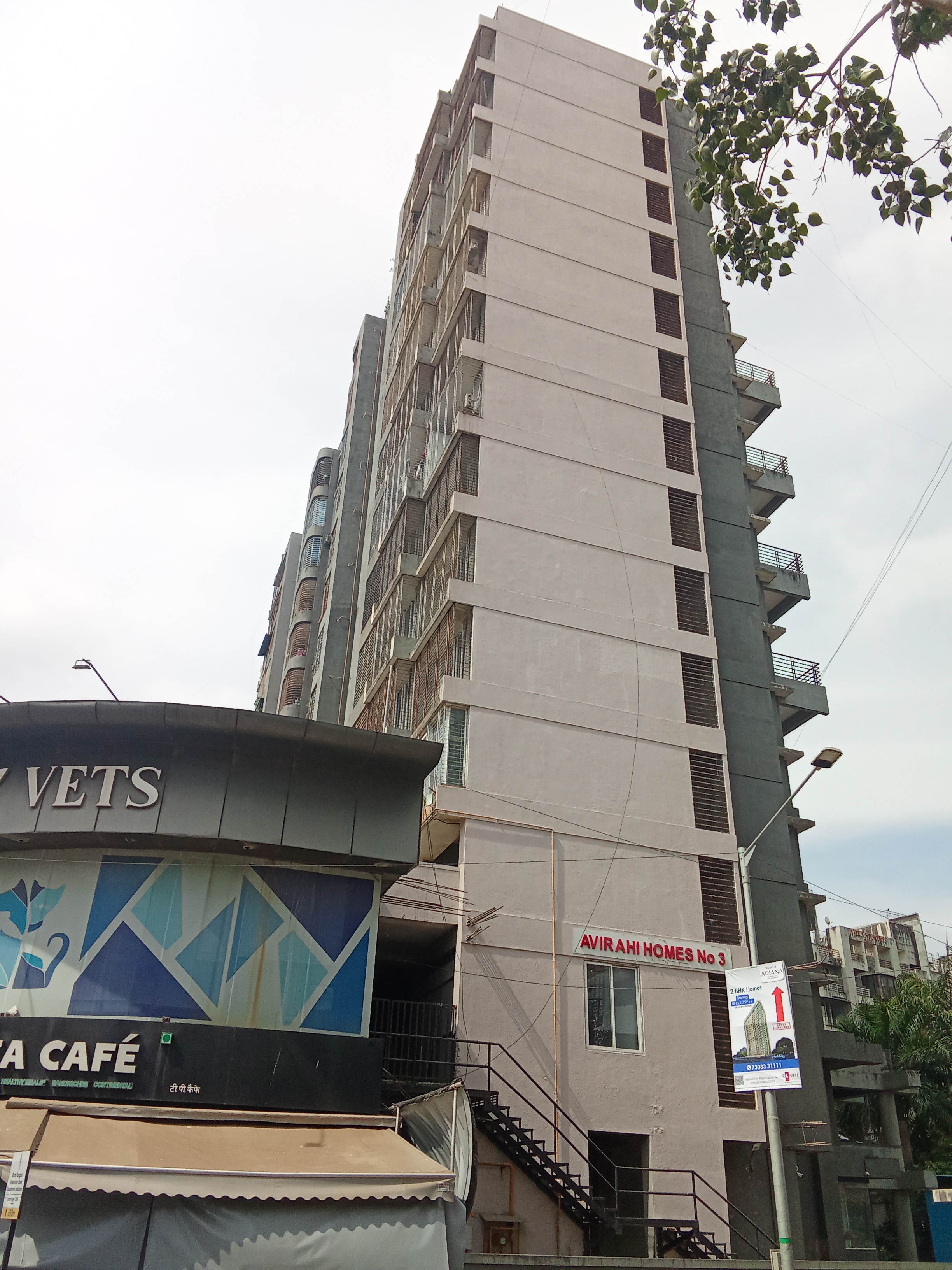 2 BHK Apartment For Rent in Dattani Avirahi Homes Building 3