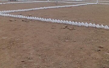 Plot For Sale in Murthal