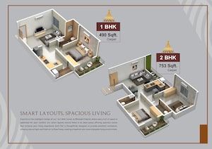 Floor Plan in 2 BHK Apartment at Bhakti Bhosale Empire, Kiwale – for Sale
