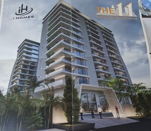 2 BHK Apartment For Sale in Adibatla