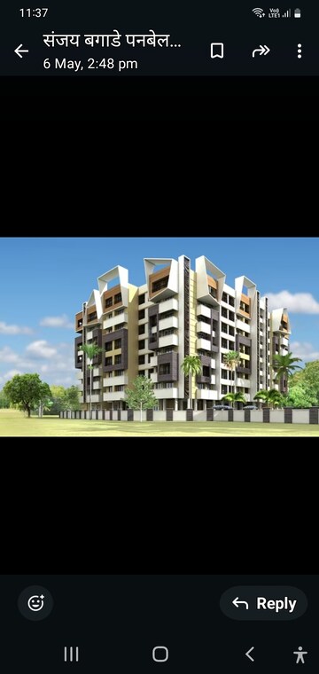 1 BHK Apartment For Sale in Panvelkar Vellozia, Badlapur East