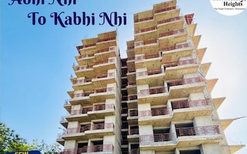 2 BHK Apartment For Sale in DevLandcon Hitaishi Heights, Raj Nagar Extension